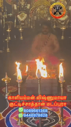 Evening Pooja & Sacred Lamps